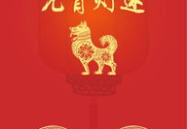 猜灯谜大全及答案幼儿园,智慧童年欢乐多