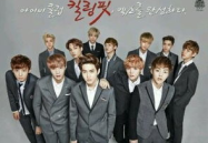 exo12人写真,写真集展现独特魅力