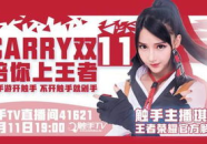 七煌解说琪琪写真,探寻琪琪写真中的独特魅力