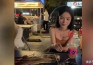 芋头妈妈说主播烧烤店网红老板娘火了！私聊时被大哥录屏更多细节曝光太奇葩