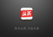 jinritoutiao
