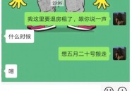-2025年沉庆冠军赛CCTV5转播或许性理会：赛事影响力与贸易价格是环节！百般长得“奇形怪状”的智齿比及牙疼了再拔或许为时已晚