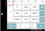打字出表情包的输入法下载,打字出表情包输入法下载指南