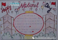 中秋节手抄报内容英文版,Mid-Autumn Festival Handouts: Celebrating the Moon Festival with English