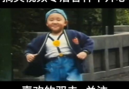专治不开心搞笑视频,笑出腹肌！专治不开心搞笑视频大盘点