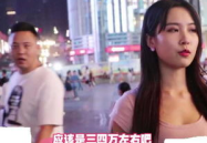 一个美女要花多少钱,揭秘美丽背后的经济账单
